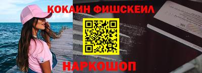 а пвп мука Ярославль