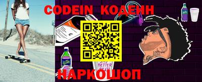 мефедрон VHQ Ярцево