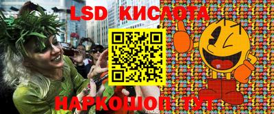 мефедрон VHQ Ярцево