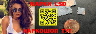 мефедрон VHQ Ярцево