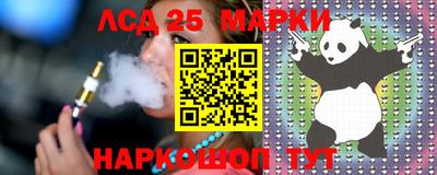 а пвп мука Ярославль