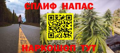 а пвп мука Ярославль