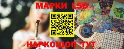 а пвп мука Ярославль