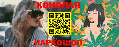 мефедрон VHQ Ярцево