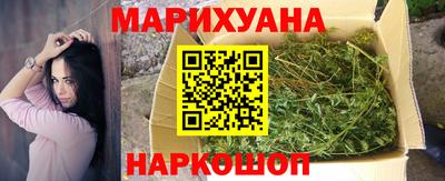 2c-b Янаул
