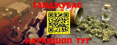 мефедрон VHQ Ярцево