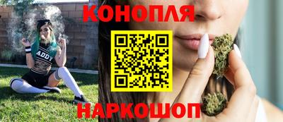 а пвп мука Ярославль
