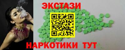 мефедрон VHQ Ярцево