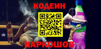 мефедрон VHQ Ярцево