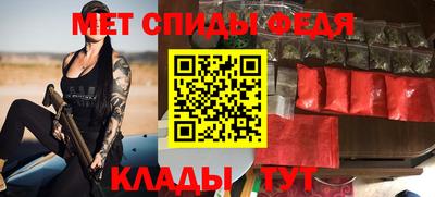 а пвп мука Ярославль
