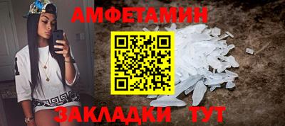 а пвп мука Ярославль