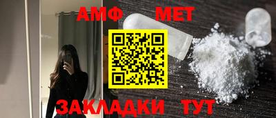 а пвп мука Ярославль