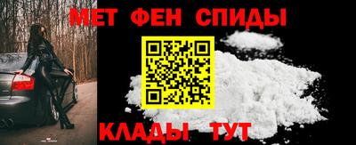 мефедрон VHQ Ярцево