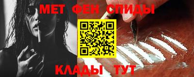 2c-b Янаул
