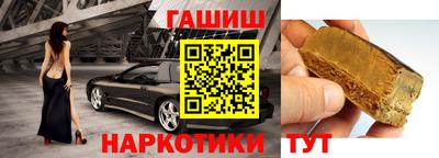 2c-b Янаул