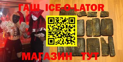 а пвп мука Ярославль