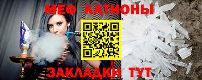 2c-b Янаул